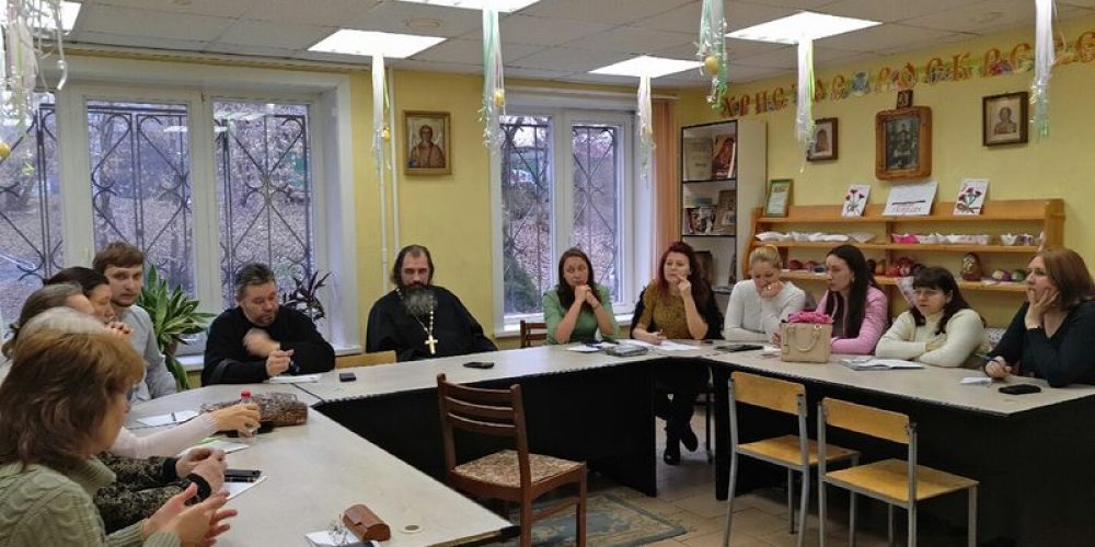 Собрание директоров воскресных школ Западного викариатства г. Москвы