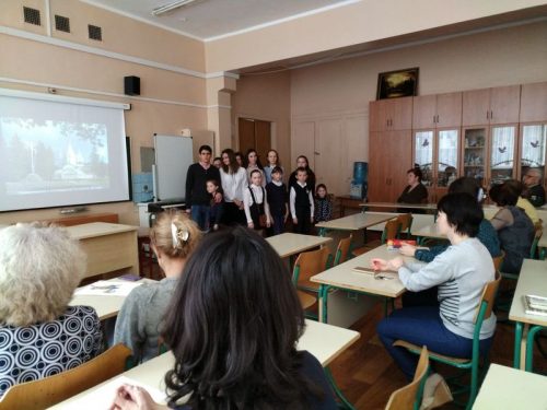 Выступление перед учителями ГБОУ города Москвы «Образовательный центр «Протон»
