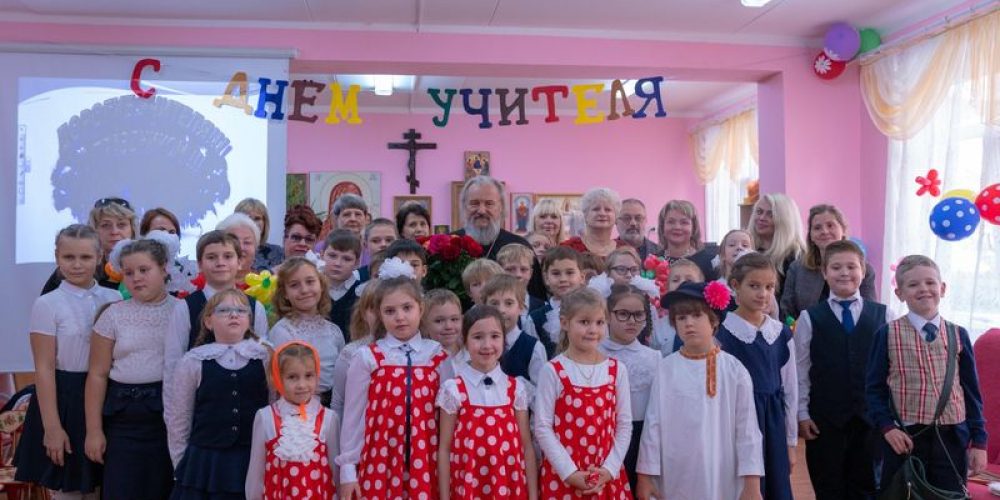 Православные праздники в школе – основа воспитания нравственного и компетентного гражданина России