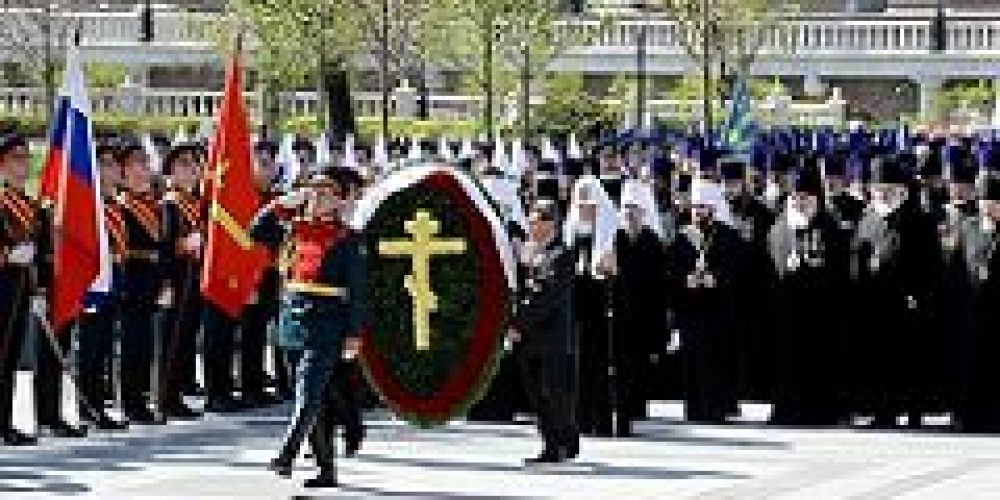 Предстоятель Русской Церкви возложит венок к могиле Неизвестного солдата