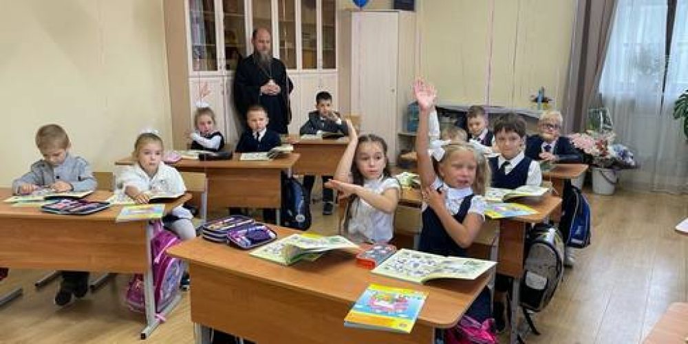 В храме Александра Невского открылась начальная школа в формате семейного обучения