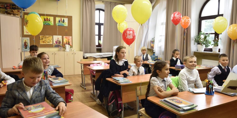 Начальная школа при храме кн.  Александра Невского объявляет набор в первый класс