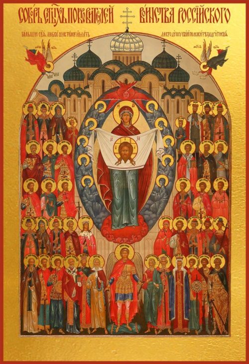 В храме Казанской иконы Божией Матери в Орлово появилась икона – Собор святых покровителей воинства российского