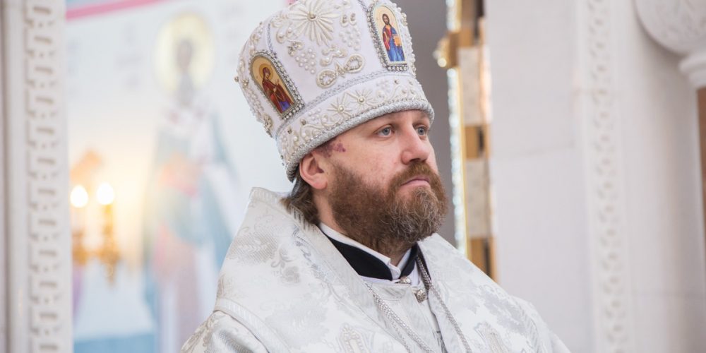 Управляющим Западным викариатством назначен епископ Павлово-Посадский Фома