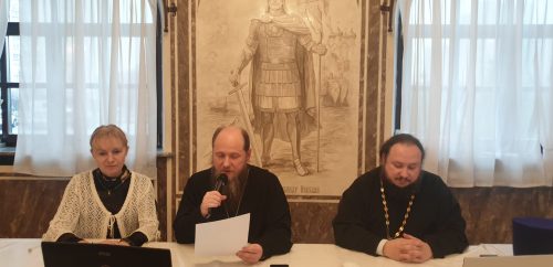 Епископ Павлово-Посадский Фома принял участие в посвященной духовно-нравственному воспитанию школьников научно-практической конференции