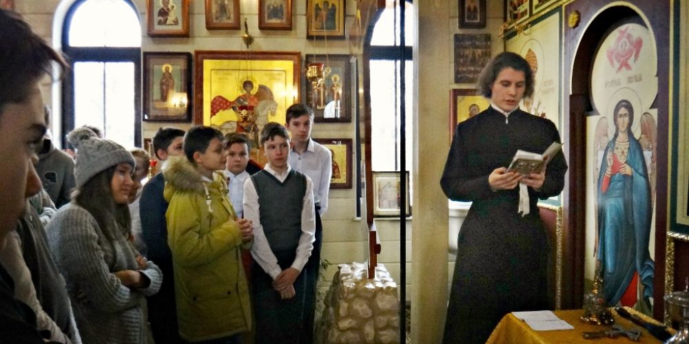Ученики ГБОУ «Школа №1248» посетили с экскурсией храм Смоленской иконы Божией Матери в Фили-Давыдкове