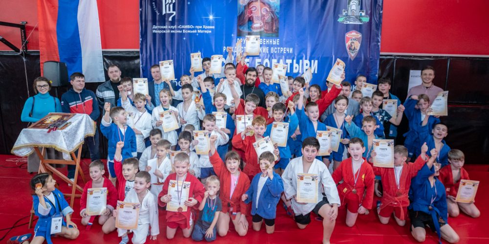 Детские спортивные состязания «Русские богатыри» прошли в Западном викариатстве
