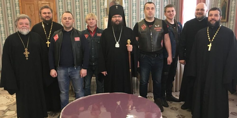Встреча архиепископа Егорьевского Матфея с представителями мотоклуба «Red&White Army MC Russia»