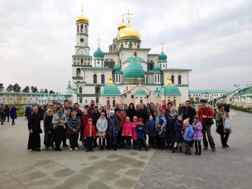Многодетные семьи из Крылатского посетили Новоиерусалимский монастырь