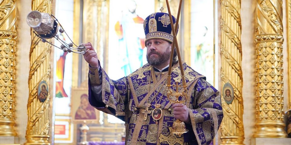 Поздравление с днем тезоименитства архиепископа Одинцовского и Красногорского Фомы