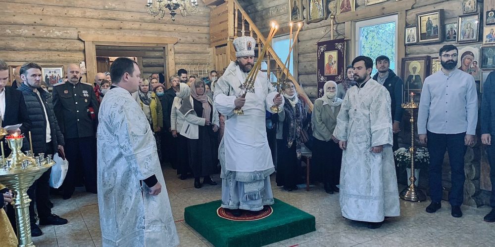 Великое освящение храма священномученика Николая (Тохтуева) совершил епископ Одинцовский и Красногорский Фома
