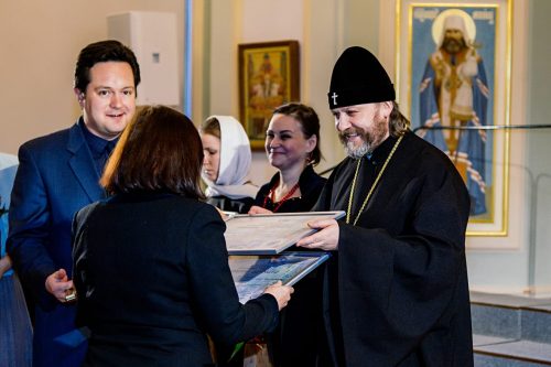 Архиепископ Фома наградил финалистов VIII Всероссийского конкурса детских и юношеских хоров «В ожидании Рождества».