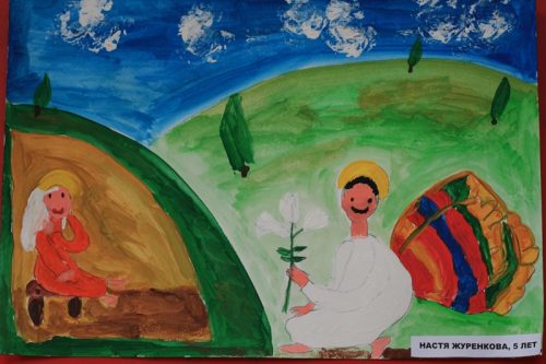 В Воскресной школе Храма Успения Пресвятой Богородицы в Матвеевском прошел конкурс рисунка онлайн