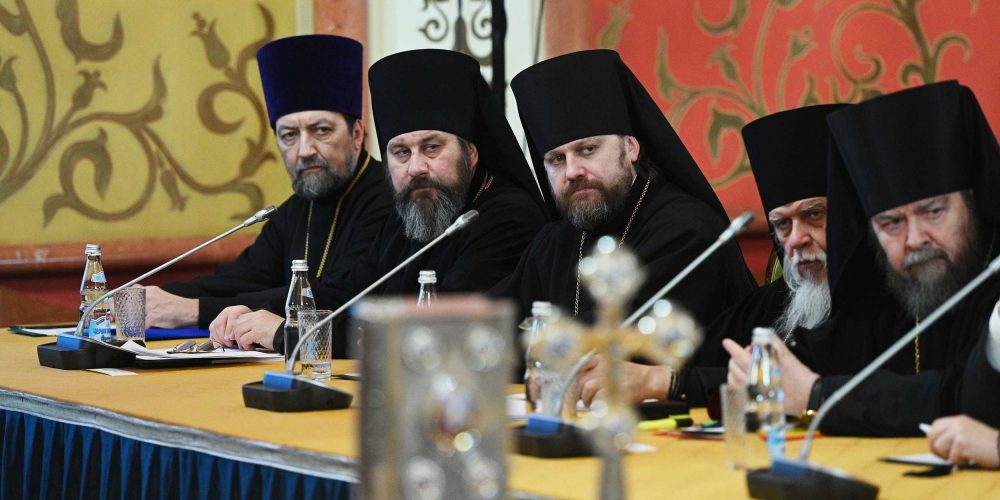 Епископ Фома принял участие в совместном заседании Священного Синода и Высшего Церковного Совета Русской Православной Церкви