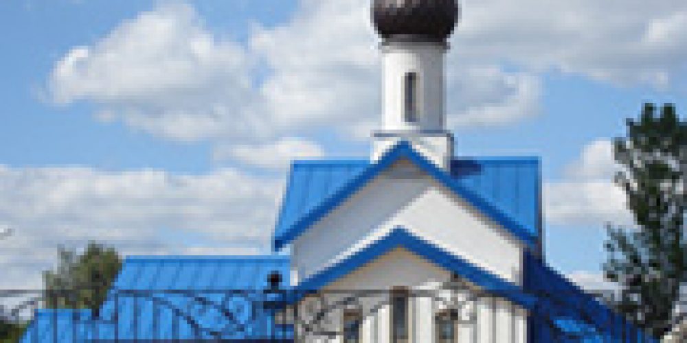 Покрова Пресвятой Богородицы в Толстопальцево