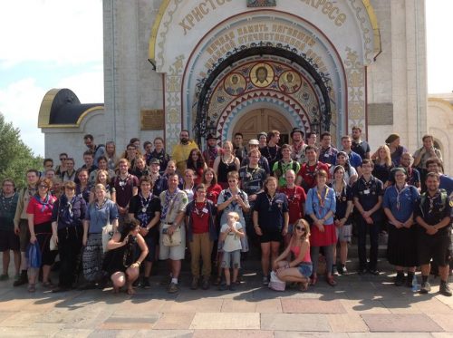Встреча участников международного проекта «Скаутский поезд» в храме вмч. Георгия на Поклонной горе