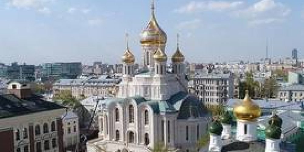 О дне великого освящения храма Воскресения Христова и Новомучеников и Исповедников Церкви Русской