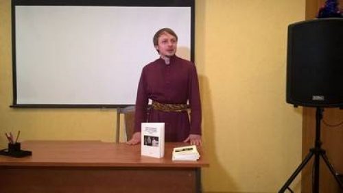 Просветительская встреча на Волгоградской земле