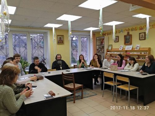 Собрание директоров воскресных школ Западного викариатства г. Москвы