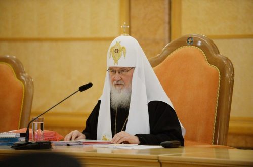 Святейший Патриарх Кирилл провел расширенное заседание Епархиального совета г. Москвы