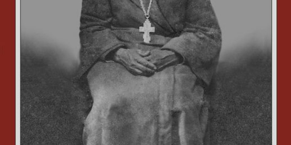 Фильм: 80 лет со дня мученической кончины священномученика Зосимы Крылатского (2 ноября 1937 — 2 ноября 2017)