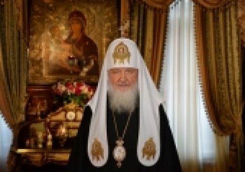 8 апреля 2018 года, в праздник Светлого Христова Воскресения, Святейший Патриарх Московский и всея Руси Кирилл выступил с Пасхальным обращением к телезрителям.