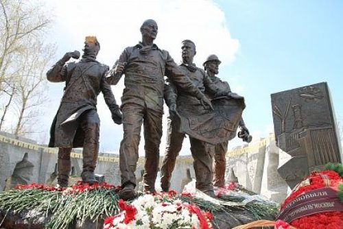 Мемориальная акция  памяти героям — чернобыльцам