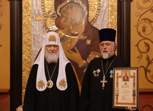 Святейший Патриарх Московский и всея Руси Кирилл вручил церковные награды духовенству Московской городской епархии.