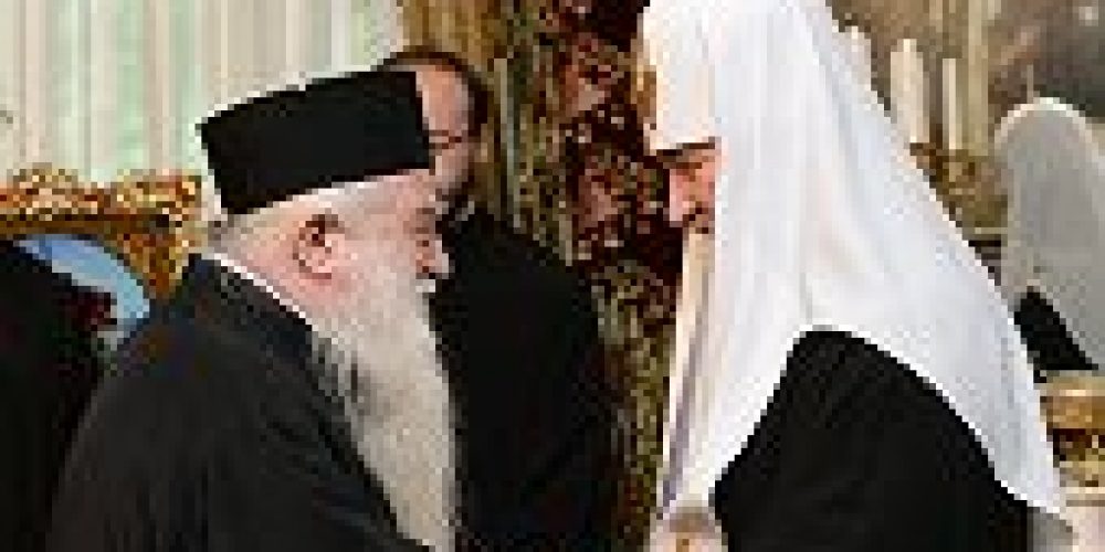 Святейший Патриарх Кирилл встретился с иерархом Элладской Церкви митрополитом Калавритским Амвросием