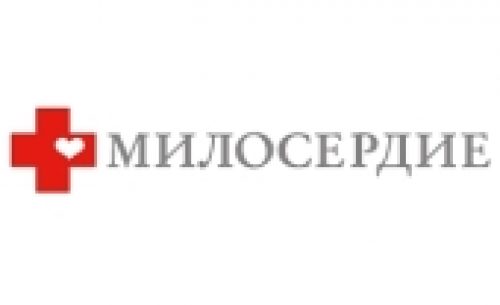 Служба помощи «Милосердие» проведет благотворительный концерт в Голицынском саду