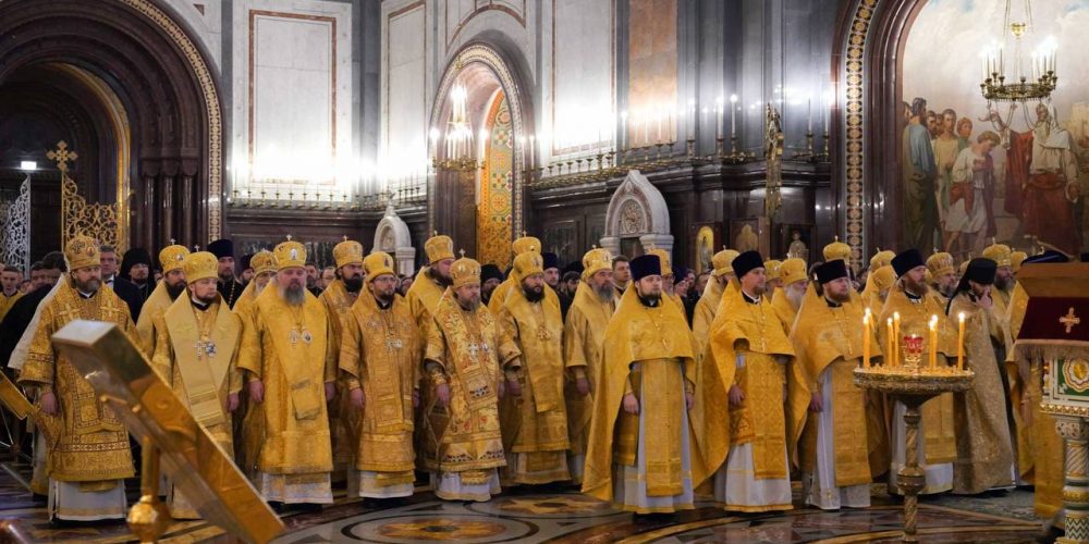 Архиепископ Фома сослужил Патриарху Кириллу за Литургией в Храме Христа Спасителя