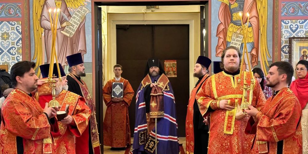 Архиепископ Фома совершил всенощное бдение в канун престольного праздника в храме сщмч. Ермогена в Крылатском