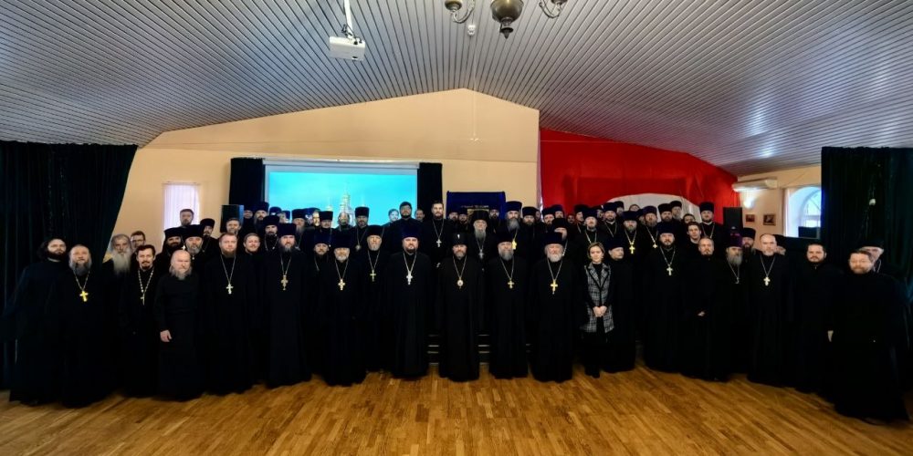 Состоялось общее собрание духовенства Западного викариатства