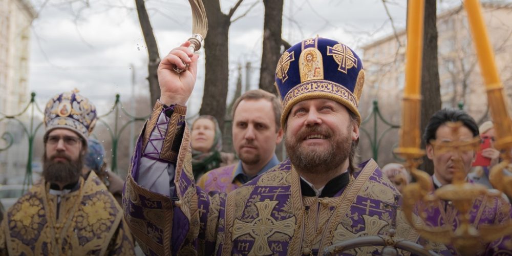 День Ангела епископа Павлово-Посадского Фомы