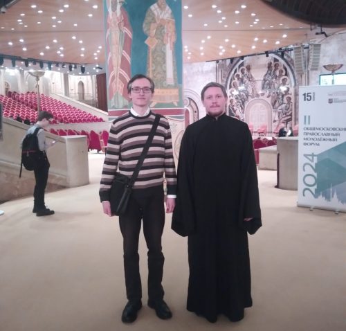 Молодежное объединение храма святых апп. Петра и Павла приняло участие во II Общемосковском православном молодежном форуме